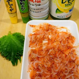 ひげの下処理で益々美味 生桜エビの美味しい食べ方 レシピ 作り方 By Oppeke22 楽天レシピ ひげの下処理で益々美味 生桜エビの美味しい食べ方 レシピ 作り方 By Oppeke22 楽天レシピ